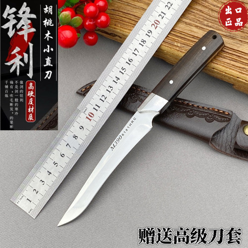 高硬度二次开刃户外水果刀