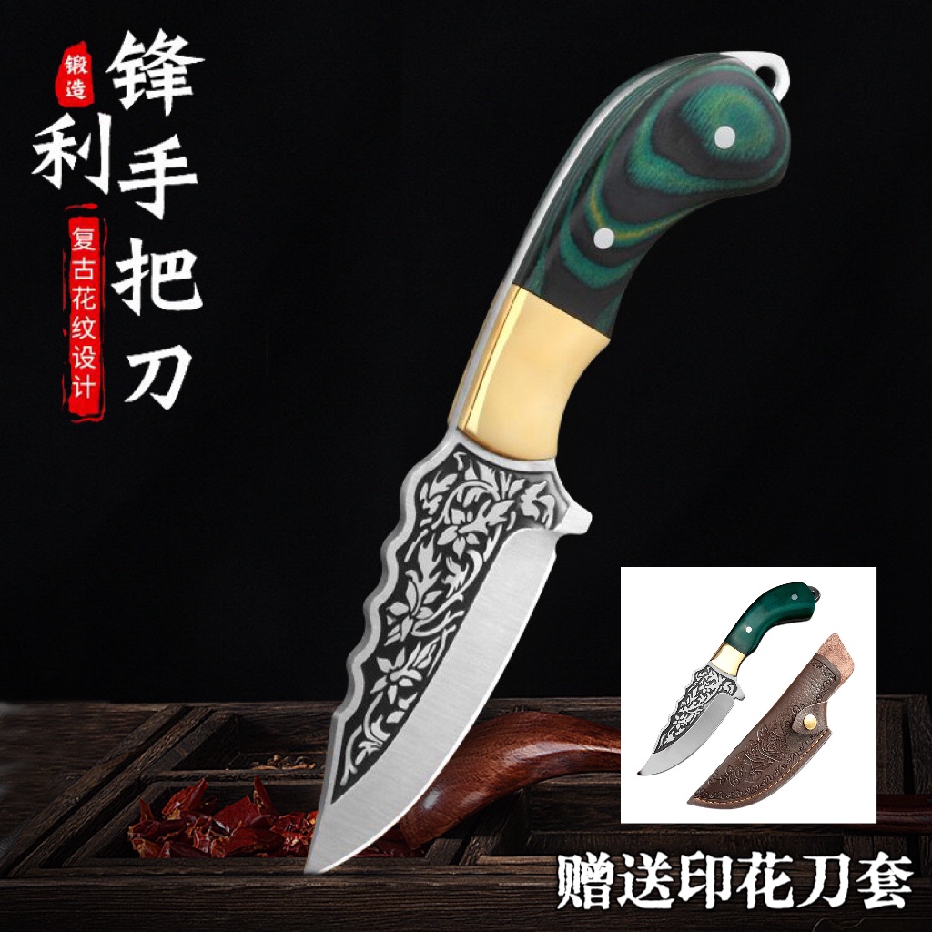 龙泉锻打蒙古多用途刀二次开刃