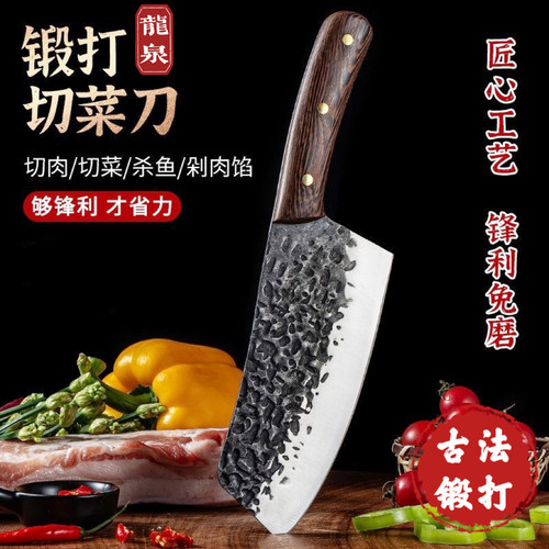 龙泉古法锻打二次开刃