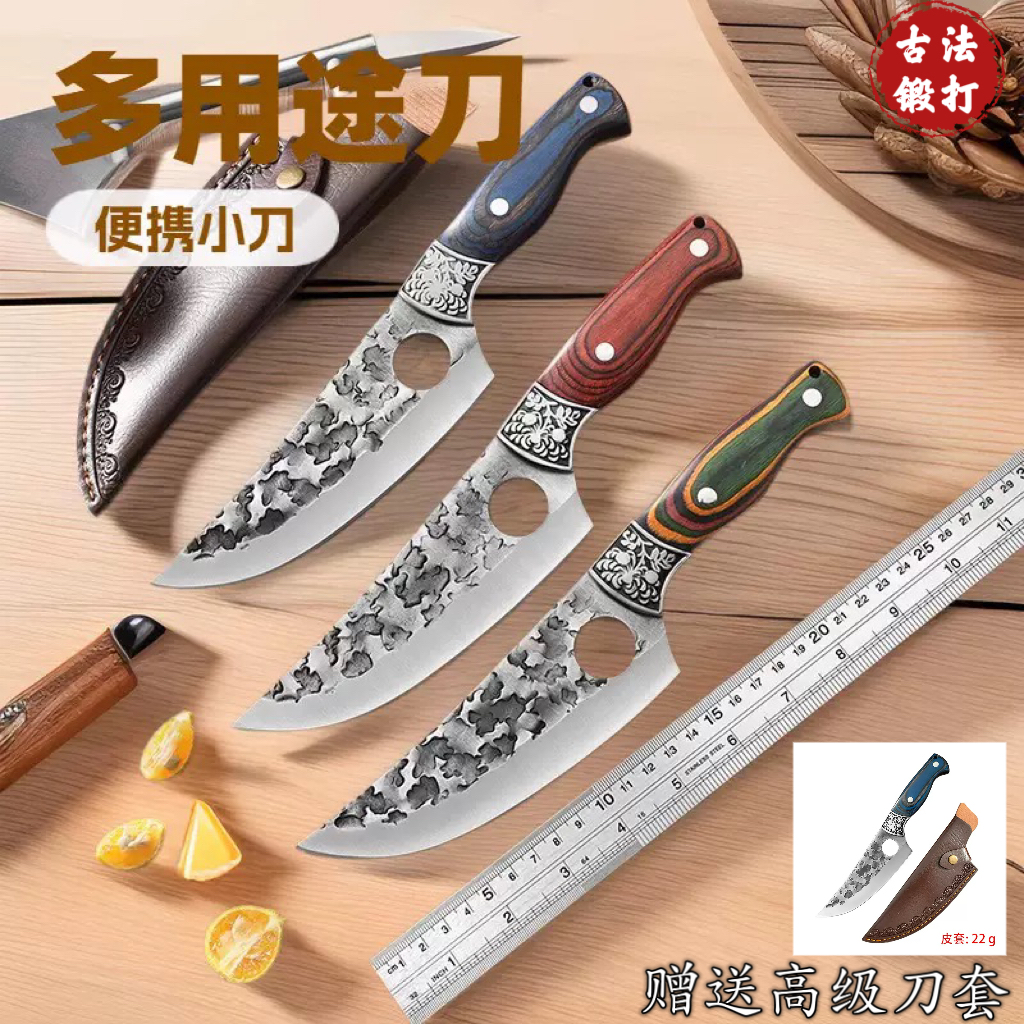 龙泉古法锻打二次开刃