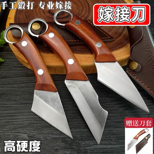 高硬度古法锻打二次开刃