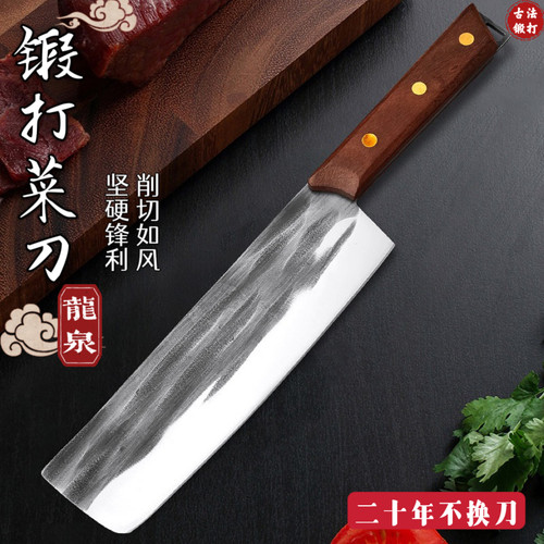 龙泉古法锻打二次开刃