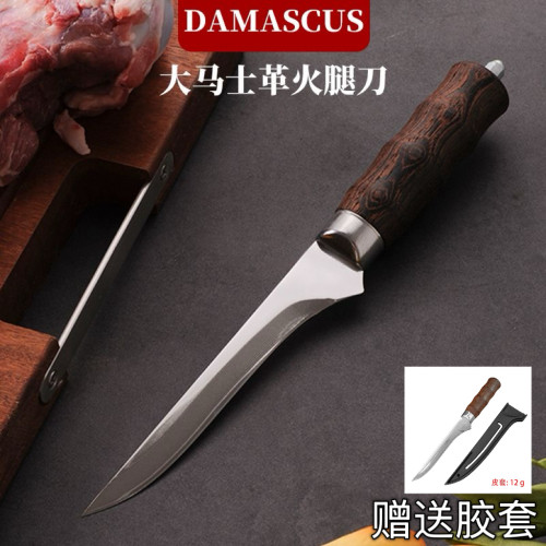 高硬度剔骨屠宰刀二次开刃