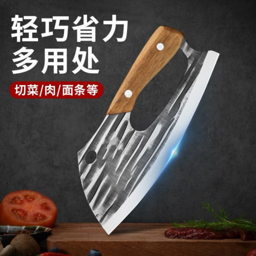 新式省力菜刀家用锻打便捷厨师刀具厨房女士专用锋利切片刀切肉刀
