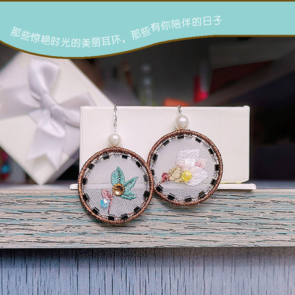 刺绣耳环diy材料包桑蚕丝花朵自制材料包高端创意礼品DIY苏绣耳钉