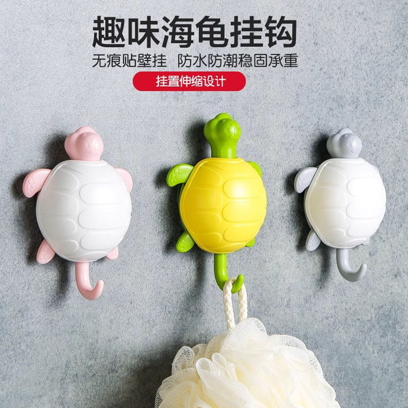 安雅海龟挂钩创意可爱钥匙家用