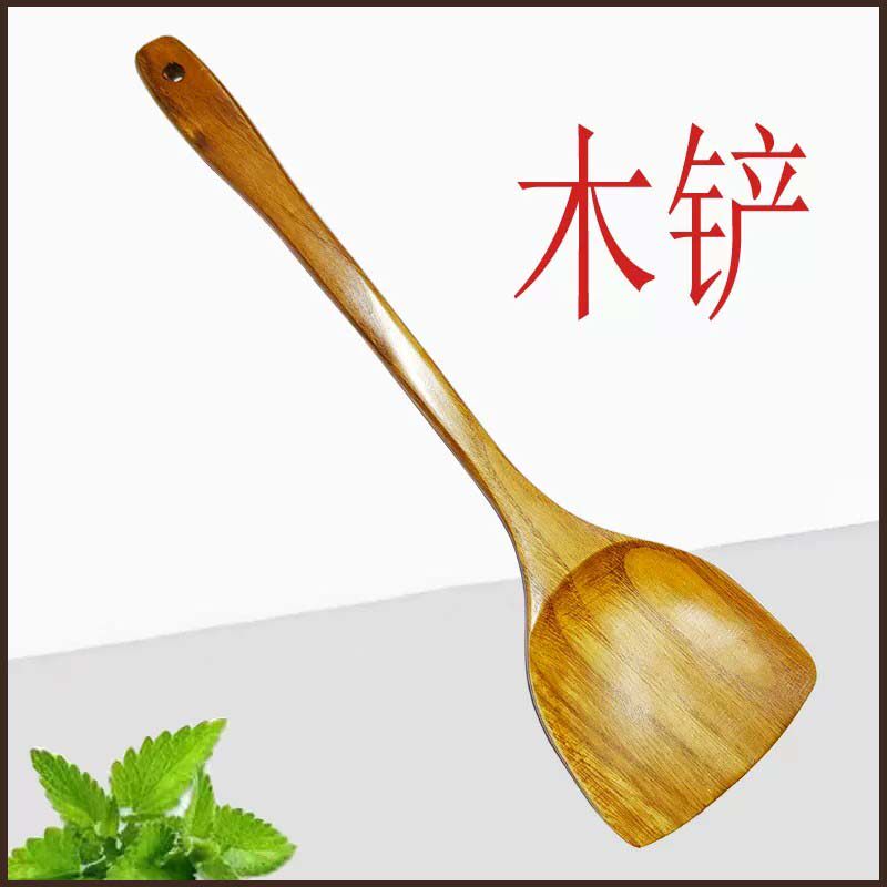 加长木头铲子木锅铲套装木铲