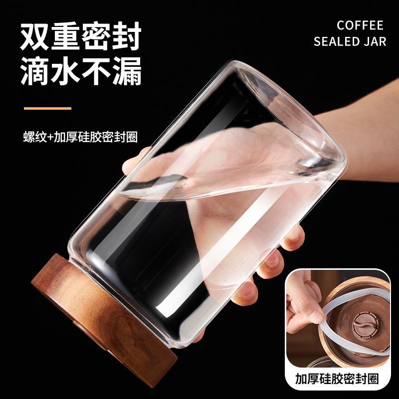 现货陈皮储物罐相思木盖