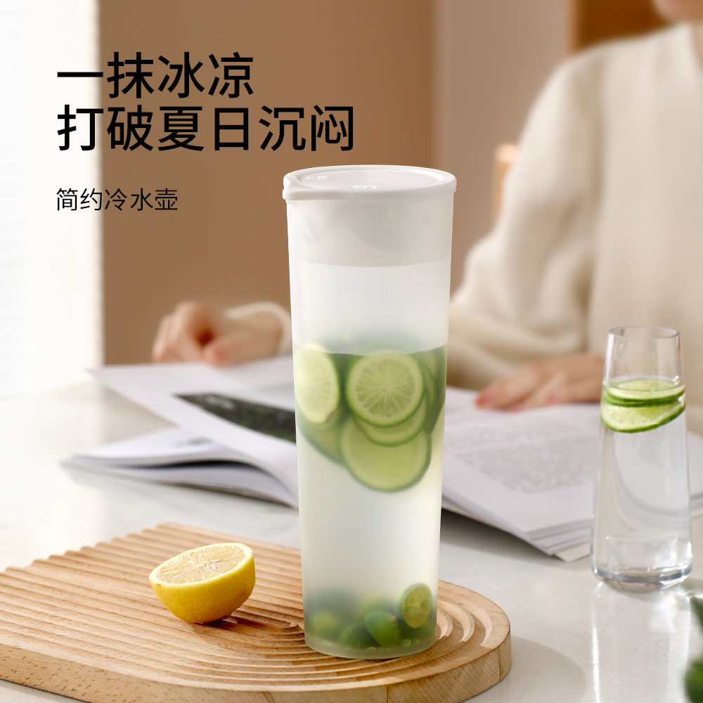 冰箱冷水壶大容量家用冷