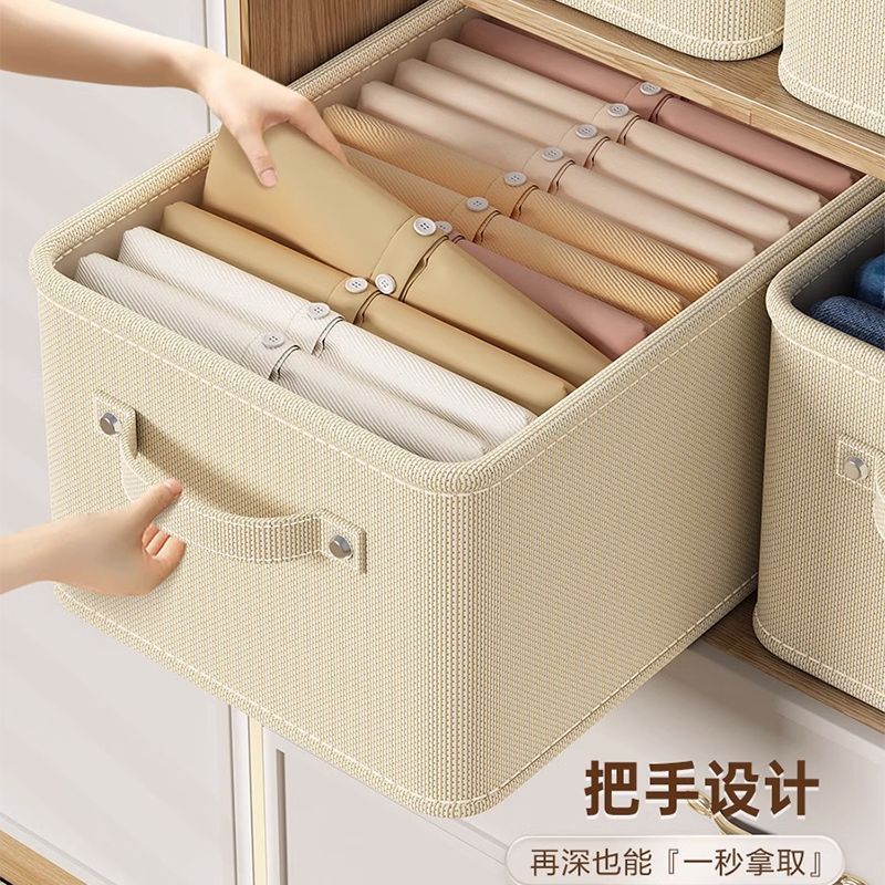 衣服收纳箱布艺家用衣柜