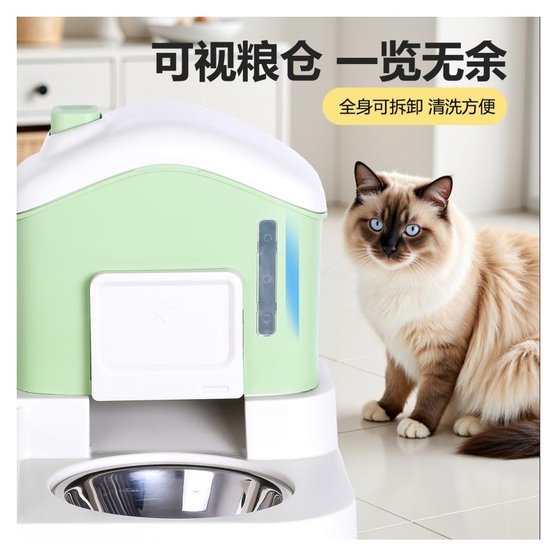自动喂食饮水器一体防打