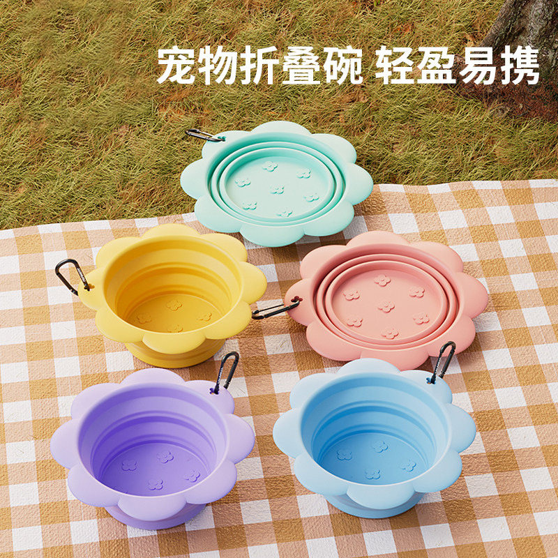 便携式硅胶折叠碗宠物户