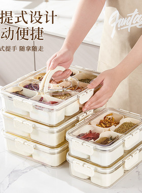 香料收纳盒家用透明盒子