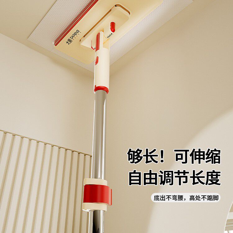 免手洗懒人拖把一键换布
