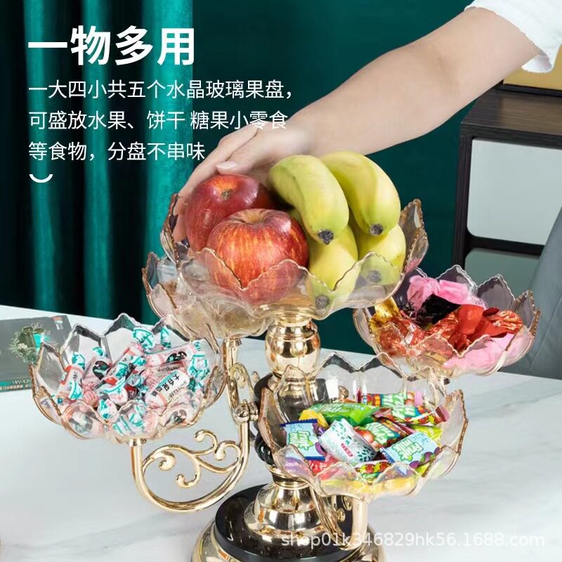 水晶果盘客厅家用现代创