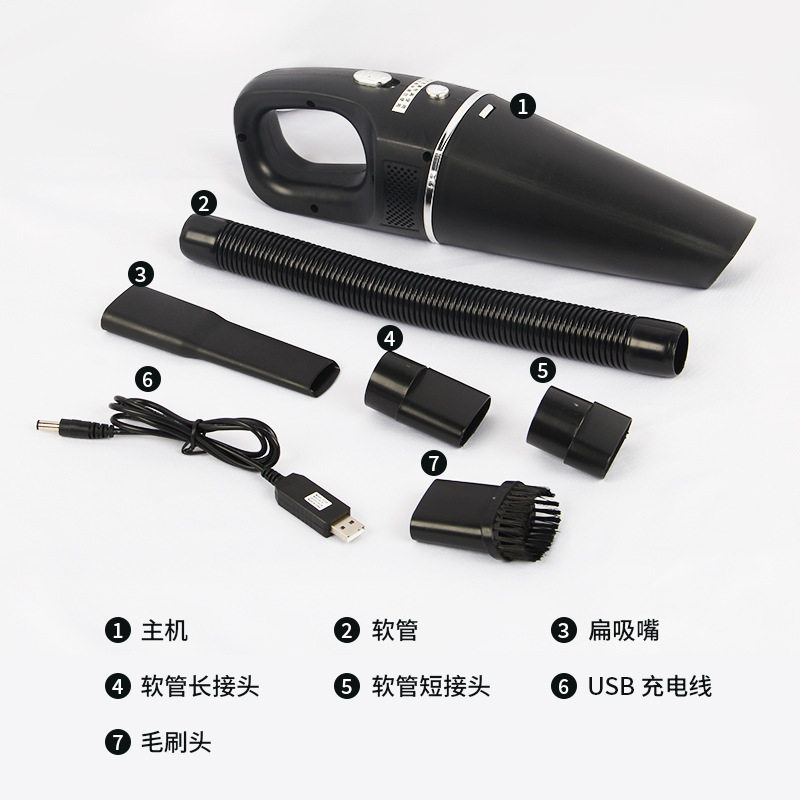 车载无线吸尘器多功能强