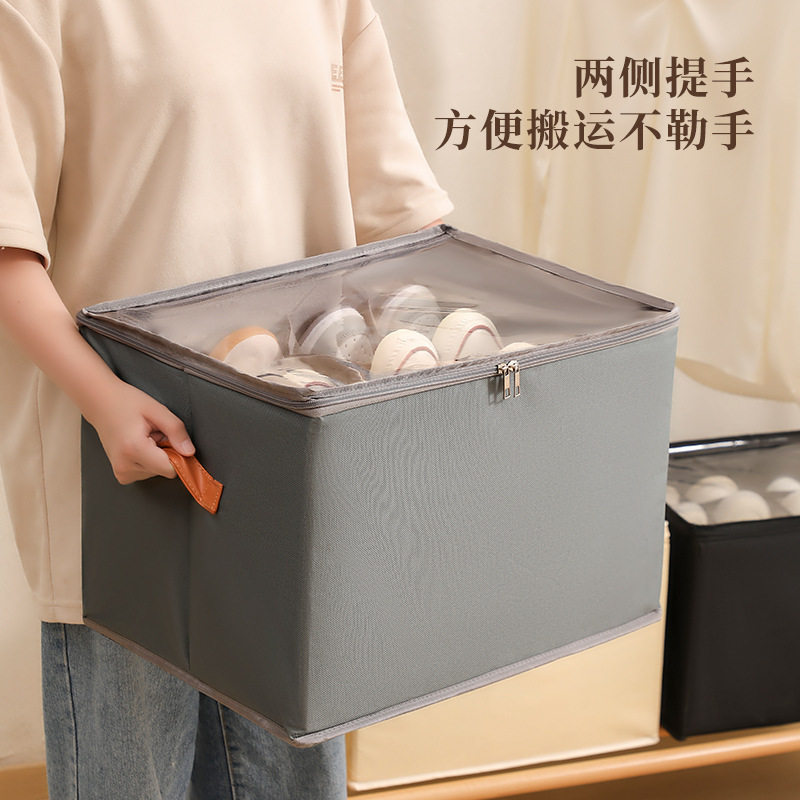 可折叠防潮带盖分格鞋盒
