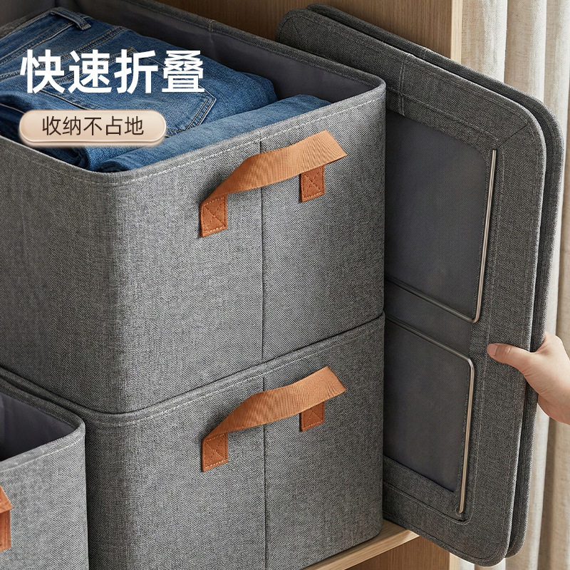 衣服收纳箱家用衣柜整理