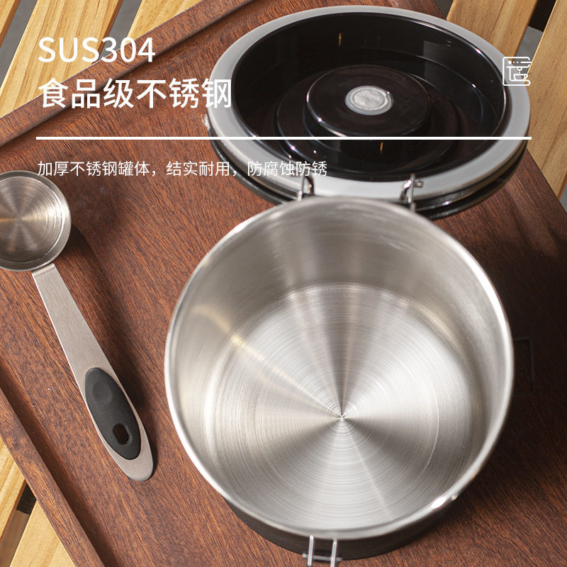 304不锈钢咖啡豆储存罐密