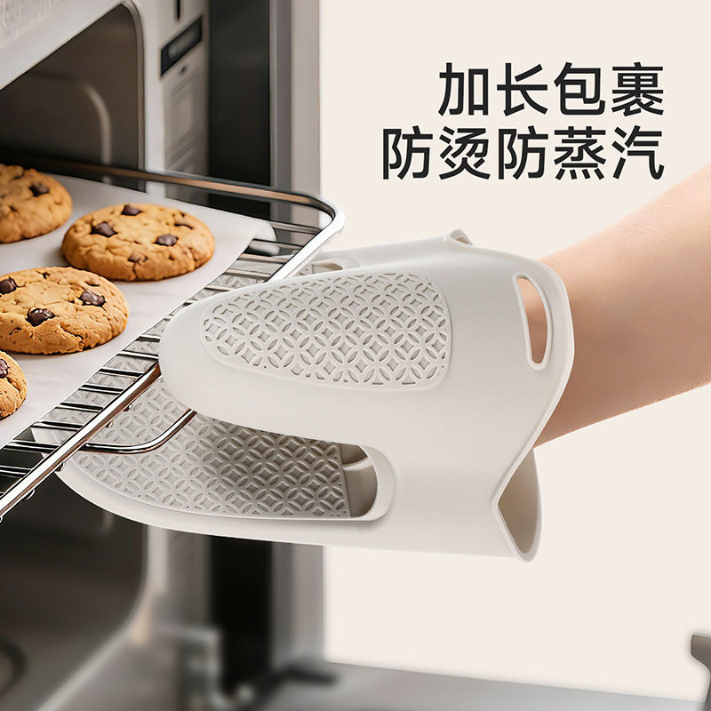 隔热手套厨房家用微波炉
