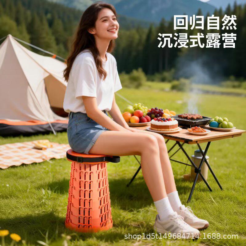 折叠凳便携式家用可调节