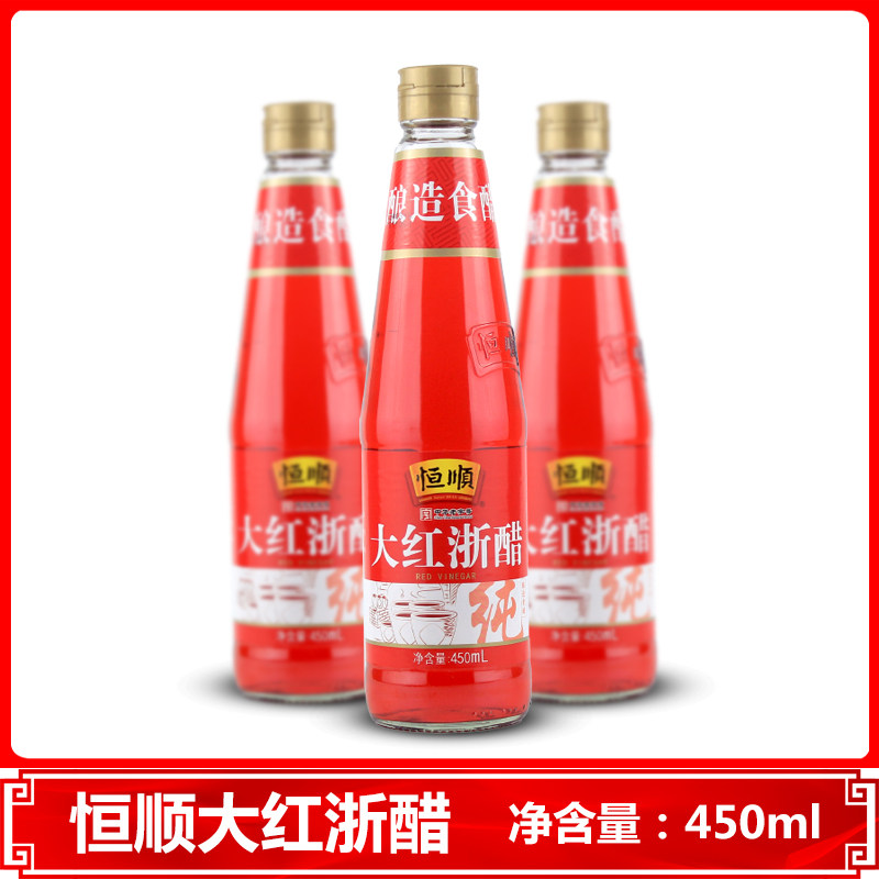恒顺大红浙醋玻璃瓶3.5度凉拌泡萝卜泡菜烤鸭上色红醋食用商用,粮油调味/速食/干货/烘焙,醋/醋制品/果醋,淘宝优惠券,粉丝福利购,淘宝优惠卷