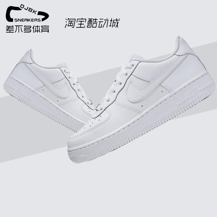 Nike Air Force1 合成革 空军一号 低帮 儿童板鞋 白色314192-117