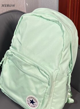 匡威Converse 大容量 双肩包儿童款 芦荟绿雾霾蓝CV2413022PS-002