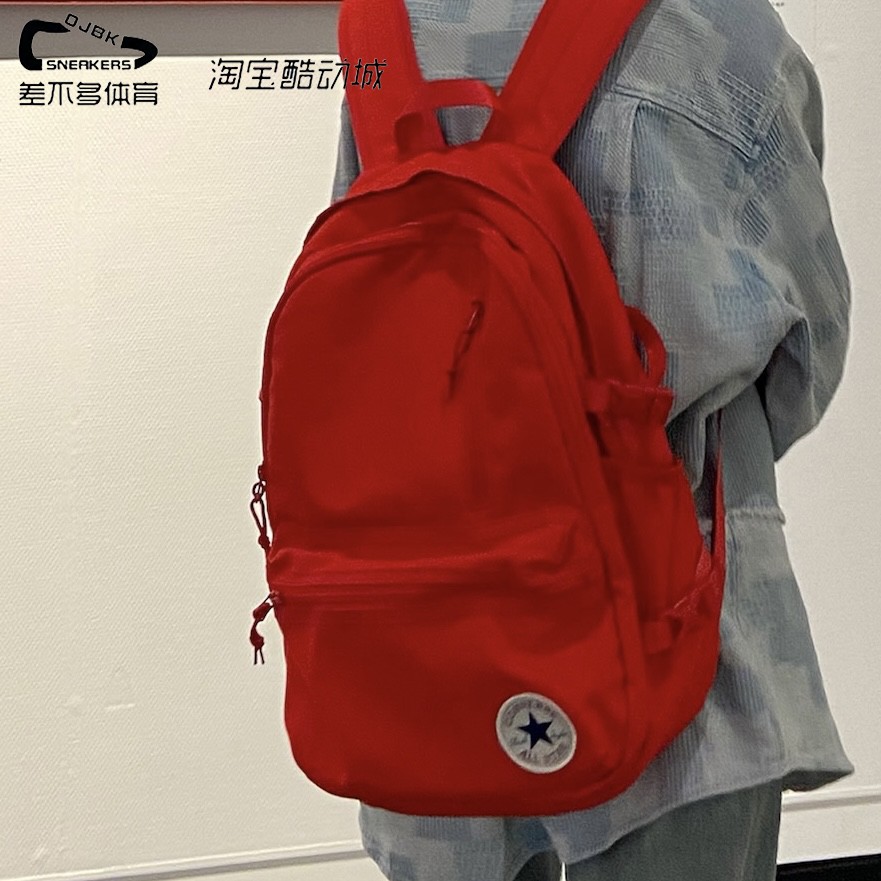 匡威大容量拉链开合双肩包