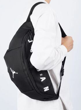 Jordan  HaddadBrands 经典款大容量腰包斜挎包DN2664-010