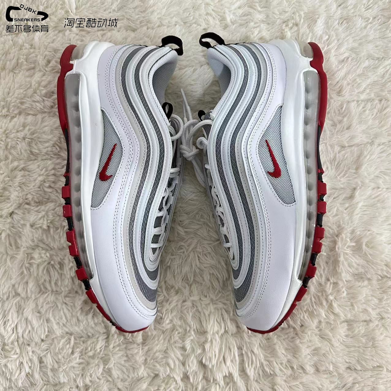 耐克男款AirMax97跑步鞋