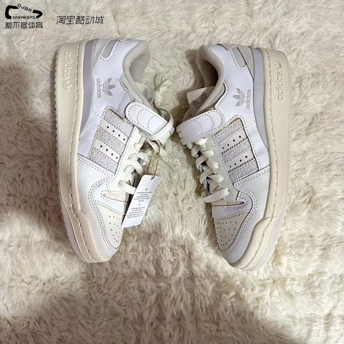adidas男女同款forum84low