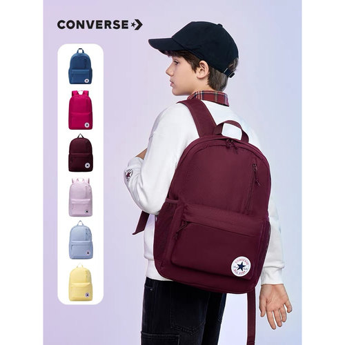 匡威Converse 15L 聚酯纤维双肩包书包 波特茶红CV2443021PS-005