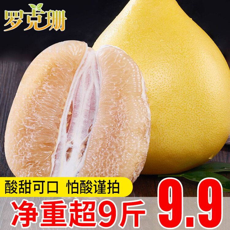 ÐÂÏÊË®¹û