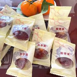 浦城酸枣果伍眼果五福果酸零食糕点南酸枣糕偏酸独立装2000克包邮