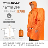 2025 Полиэстер Тафта Стиль рукава Яркий оранжевый L