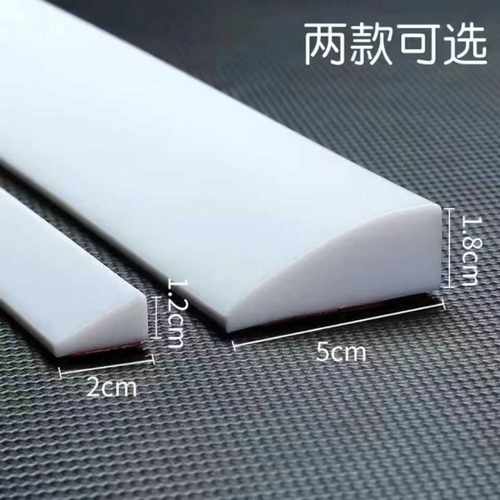 淋浴房入户门卫生间地砖挡水条