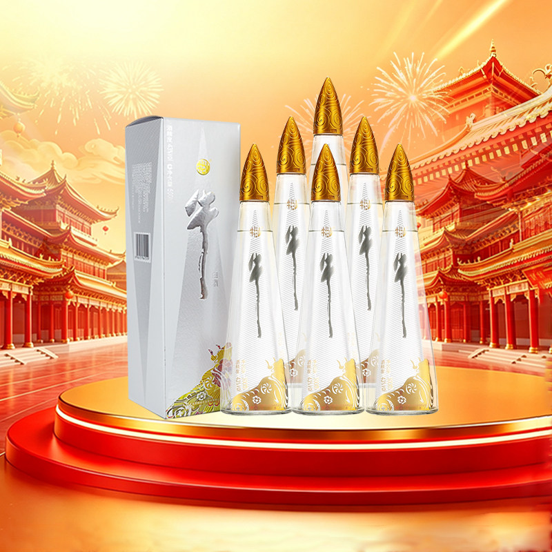 北京牛栏山二锅头酒43度牛角尖浓香型500ml*6瓶整箱礼盒纯粮白酒