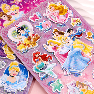 迪士尼公主3d立体水晶钻石多层贴纸儿童玩具爱莎公主女艾莎宝石贴