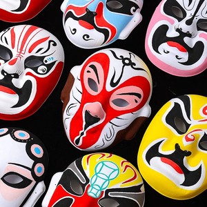 京剧diy脸谱手工空白面具白胚幼儿园装饰儿童节手绘画国潮开学季6