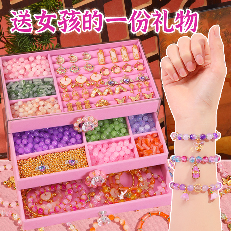 女孩子生日礼物十玩具礼盒女童