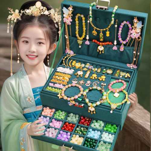古风串珠礼盒女孩无法拒绝的礼物