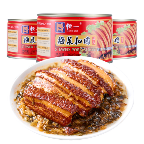恒一梅菜扣肉好吃下饭
