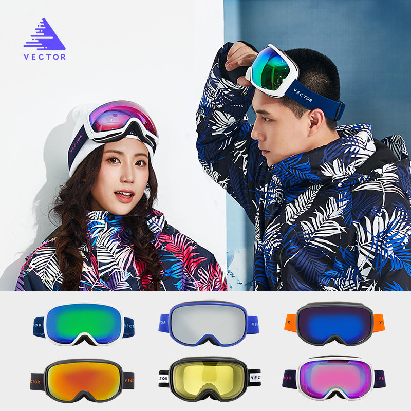 VECTOR户外滑雪眼镜雪镜冬双层防雾大镜片可卡近视成人防风护目镜|msdalam kategori luar/Mountaineer/Camping/Aksesori perjalanan, peralatan sukan luar khas, peralatan ski, Goggles Ski - dari Buy2taobao.com untuk memberikan perkhidmatan ejen Taobao profesional membeli