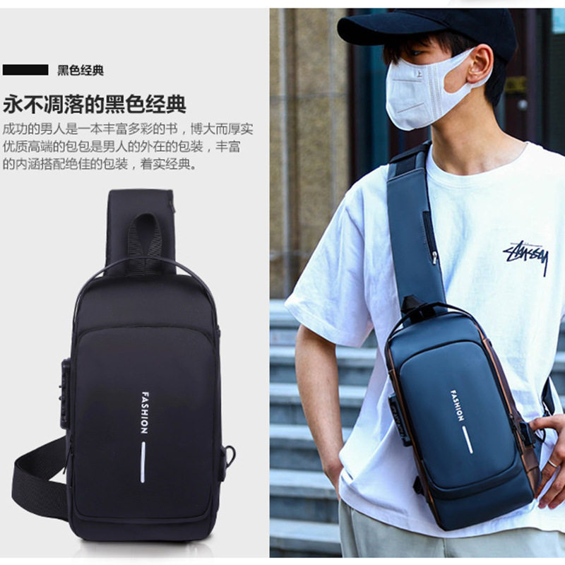 机车包胸包防盗户外休闲