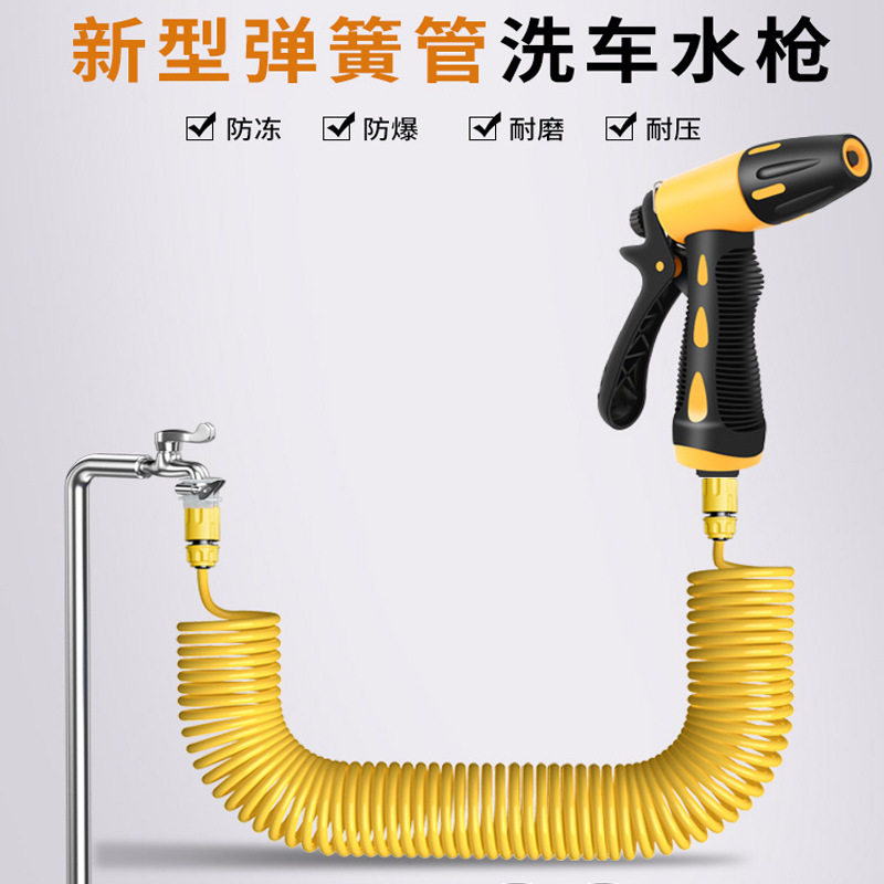 高压洗车水枪家用喷头冲