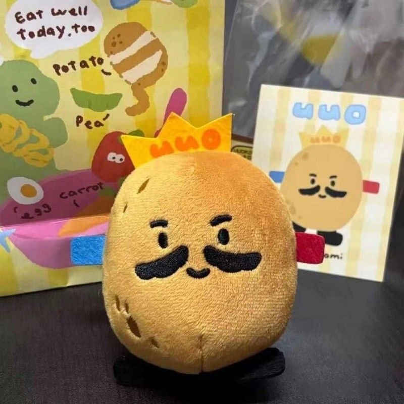 可爱毛绒卡通土豆挂件书包包包挂饰创意超萌公仔玩偶钥匙扣送朋友