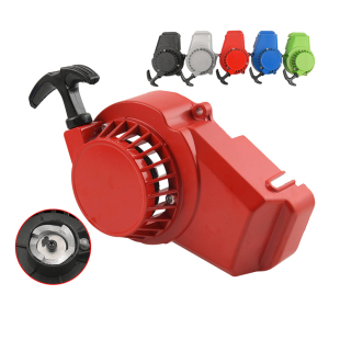 49cc迷你摩托车点火拉盘 配件小跑车小利亚手拉器 易拉盘启动器