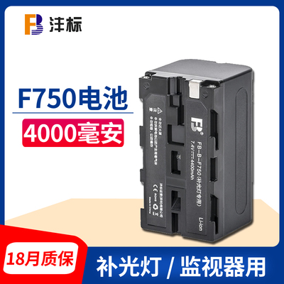 神牛中号容量通用永诺南冠影室灯