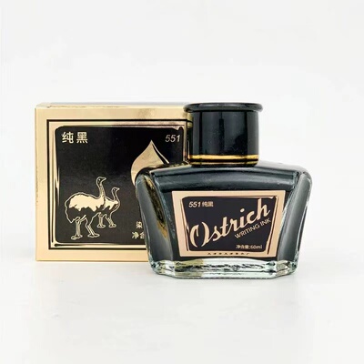 鸵鸟墨水书法练字专用